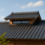 屋根