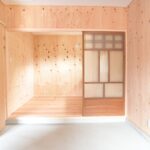 予算2500万円のリフォーム
